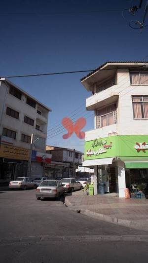 داروخانه